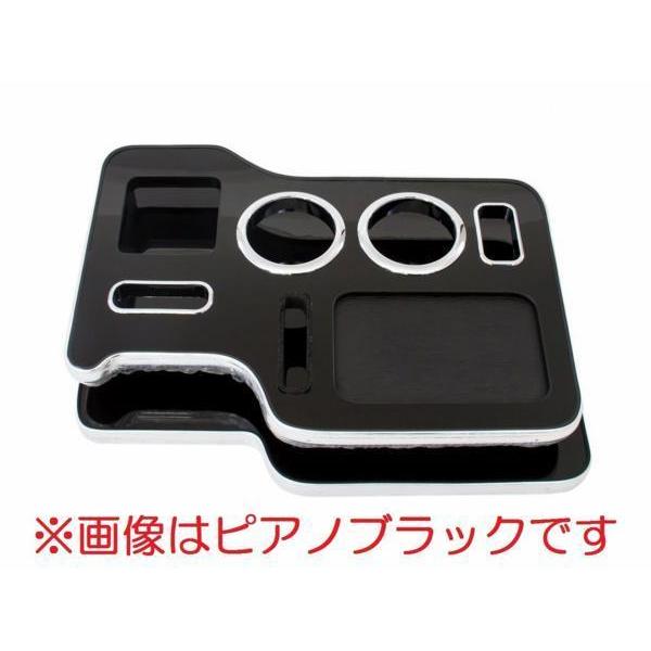 ジェットイノウエ センターテーブル 茶木目 三菱ふそう 2t ブルー