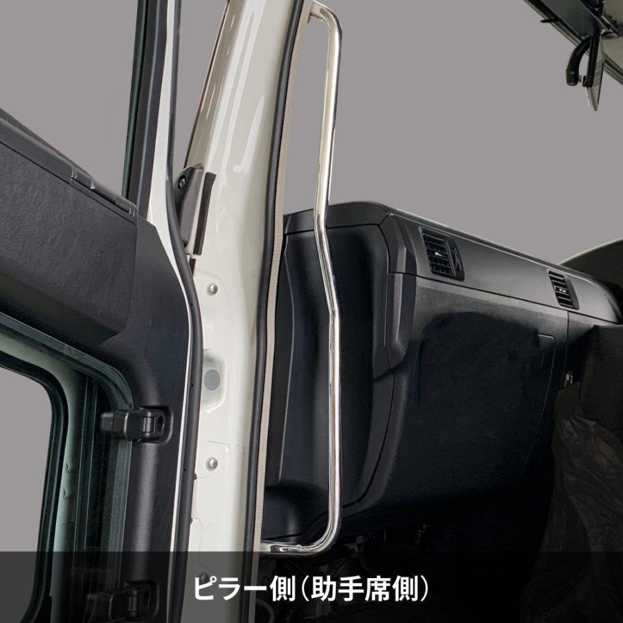 ジェットイノウエ メッキアシストグリップ 運転席/助手席ピラー側用