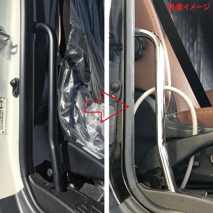 JETイノウエ メッキアシストグリップ　運転席グランドプロフィア　左右セット ジェットイノウエ JET メッキ アシストグリップ 運転席 助手席