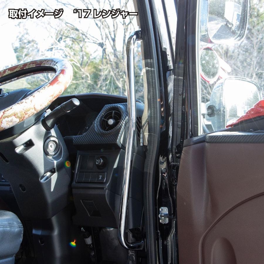 JETイノウエ メッキアシストグリップ　運転席グランドプロフィア　左右セット JETイノウエ メッキアシストグリップ 運転席グランドプロフィア