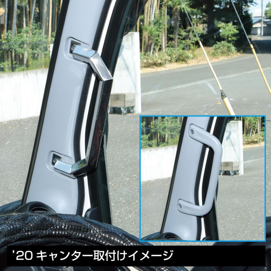 ジェットイノウエ アシストグリップ 20角おこし ステンレス 左右セット