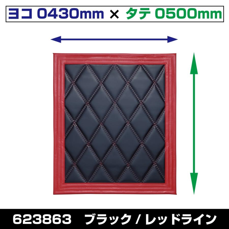 ジェットイノウエ ジェットイノウエ製 廃盤商品！ 泥除け［テント生地