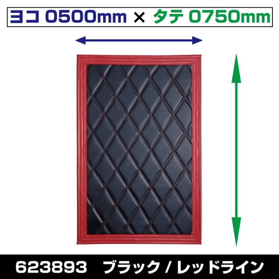 ジェットイノウエ ジェットイノウエ製 廃盤商品！ 泥除け［テント生地 