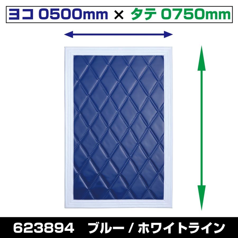 ジェットイノウエ ジェットイノウエ製 廃盤商品！ 泥除け［テント生地