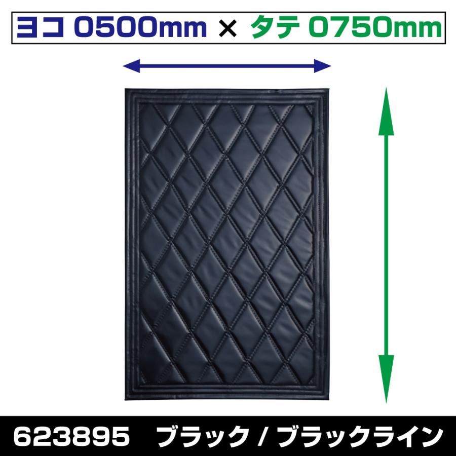 ジェットイノウエ ジェットイノウエ製 廃盤商品！ 泥除け［テント生地
