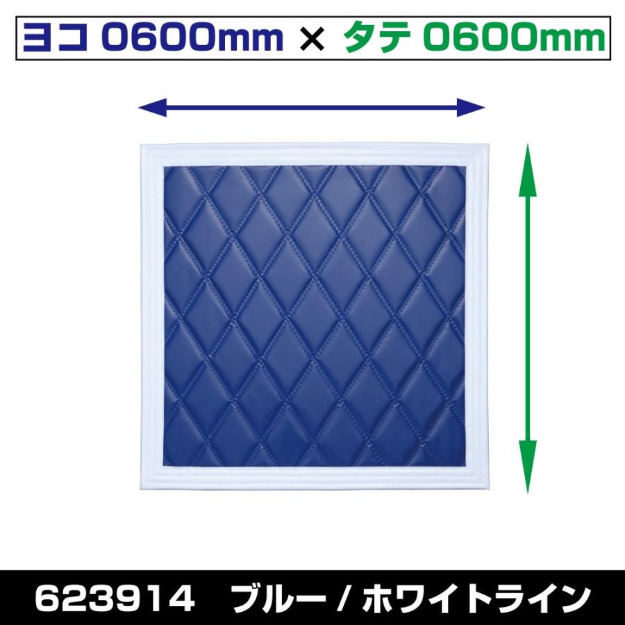 ジェットイノウエ ジェットイノウエ製 廃盤商品！ 泥除け［テント生地 