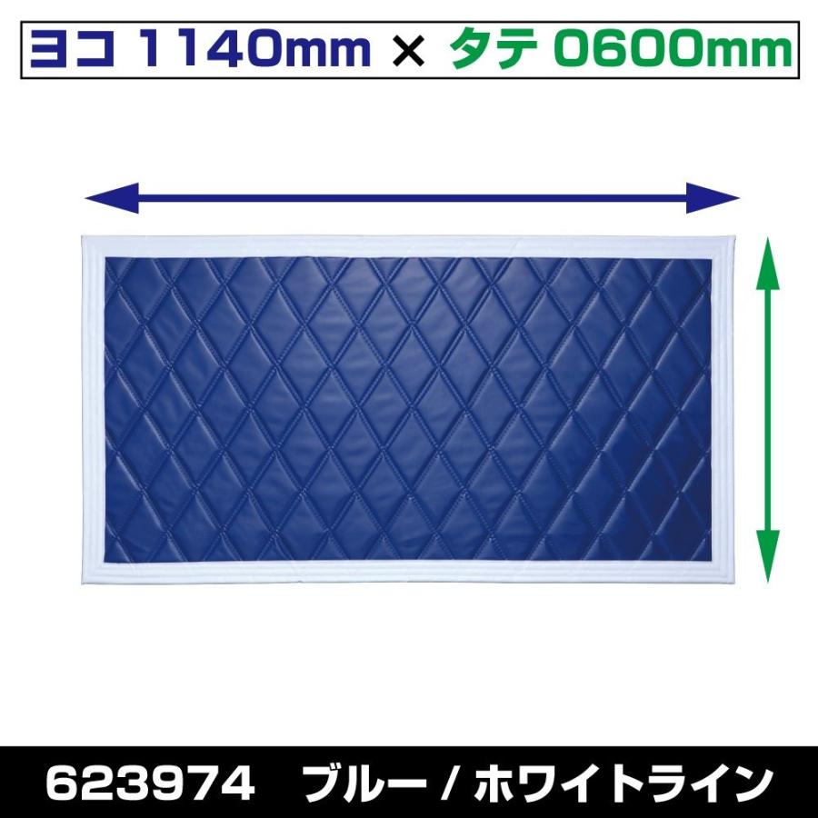 ジェットイノウエ ジェットイノウエ製 廃盤商品！ 泥除け［テント生地