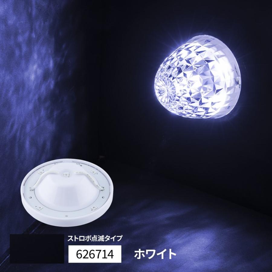 ジェットイノウエ　LEDハイパワーバスマーカーランプユニット ホワイト 14個 ジェットイノウエ LEDハイパワーマーカーランプユニット ストロボ点滅