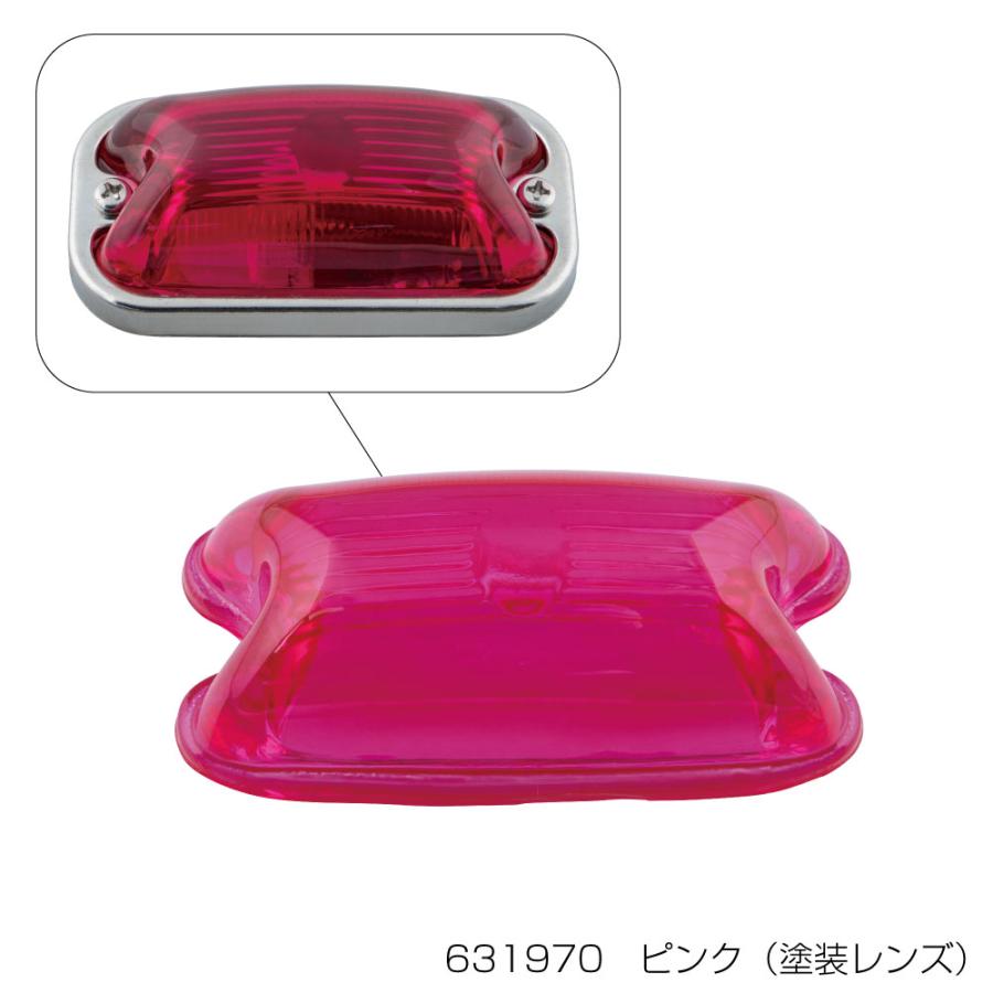 当時物　マーカー　蝶マーカー　緑ガラスレンズ　ピンク樹脂製　レトロ　希少　レア S-100 ハートマーカーランプ 緑 : トラック用品専門店 日総 - 通販