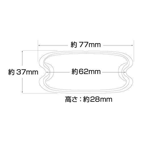 ジェットイノウエ ジェットイノウエ製 角マーカー用レンズ ピンク