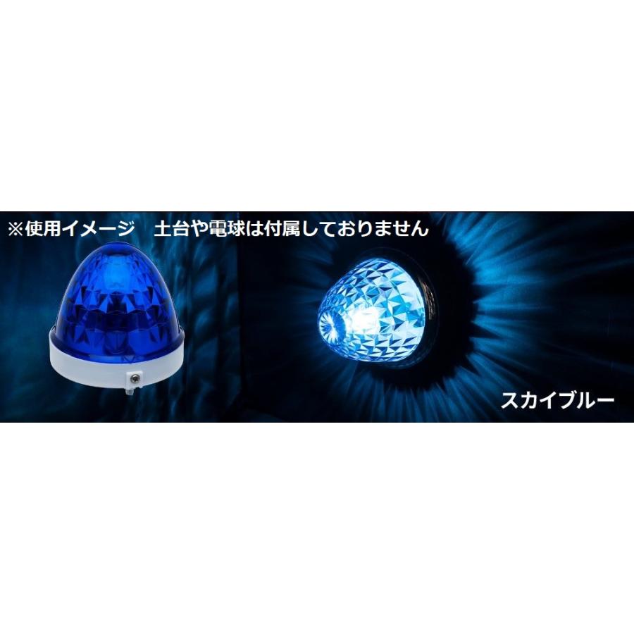 ジェットイノウエ J-1バスマーカーレンズ スカイブルー（青） JB輝ら