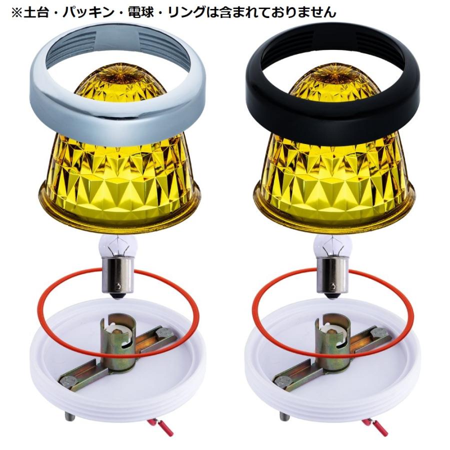 ジェットイノウエ G-1バスマーカーレンズ 蛍光イエロー（黄色