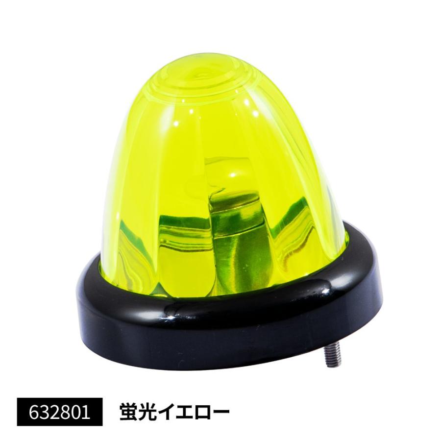 ジェットイノウエ A-1バスマーカーランプ 24V12W電球付 蛍光イエロー