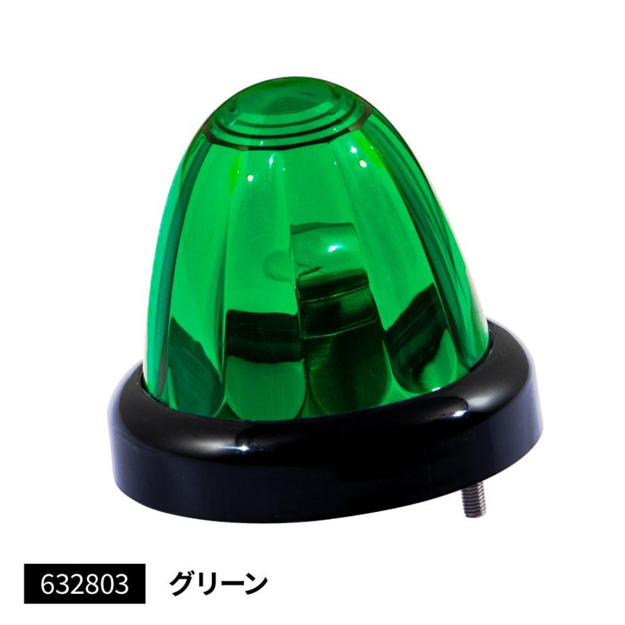 ジェットイノウエ A-1バスマーカーランプ 24V12W電球付 グリーン（緑