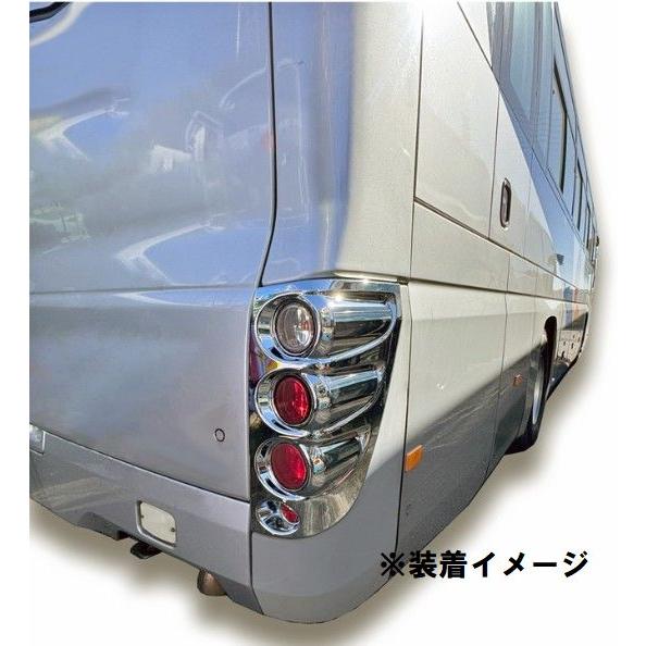 メッキテールランプカバー 左右セット 大型バス 日野 セレガ /いすゞ