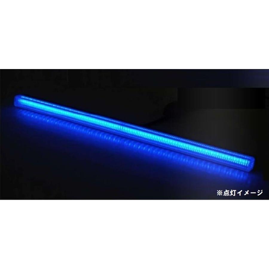 ATS-729 LEDラインライト 2本セット ブルー(青) 12V/24V共用 LED車高灯 