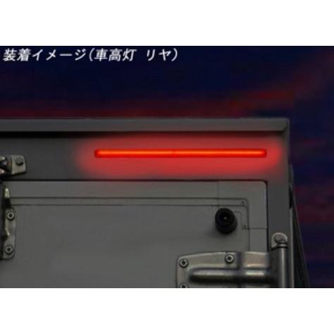 ATS-729 LEDラインライト 2本セット ブルー(青) 12V/24V共用 LED車高灯 