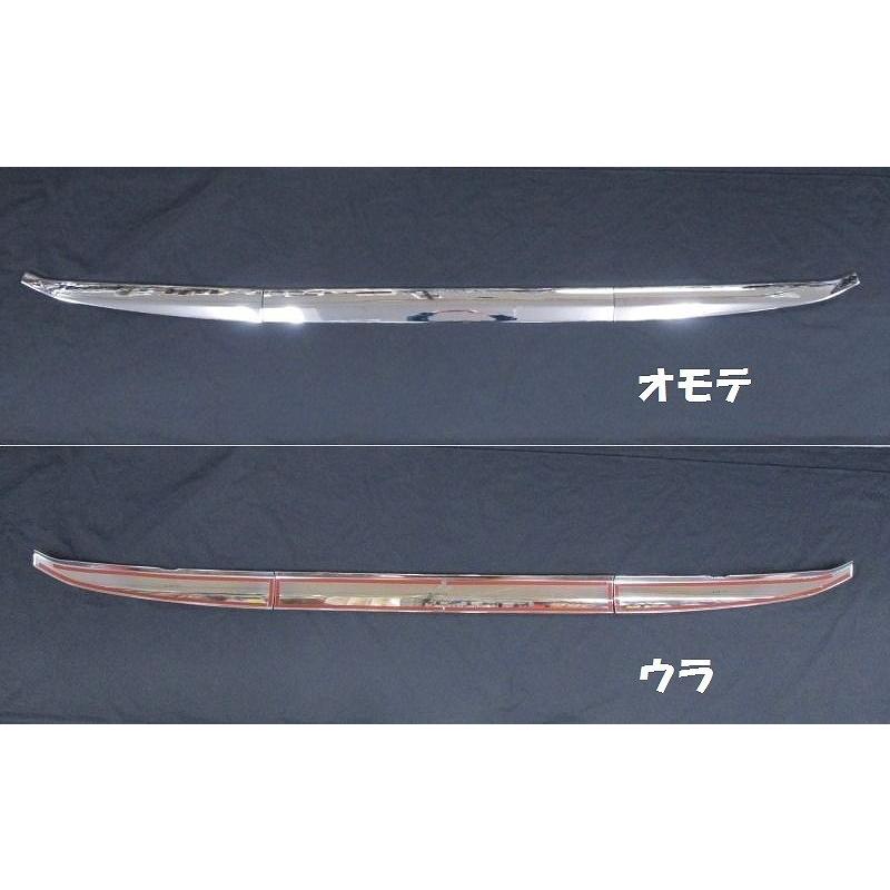 メッキフロントリッドカバー 3分割 三菱ふそう 大型 17スーパー