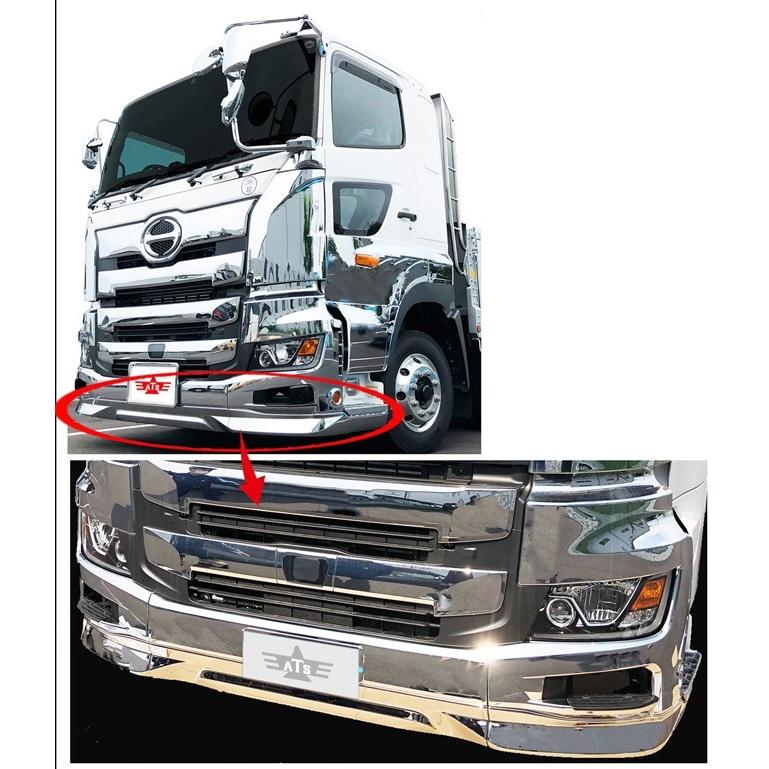 ジェットイノウエ ATS メッキリップスポイラー 日野 大型 17プロフィア