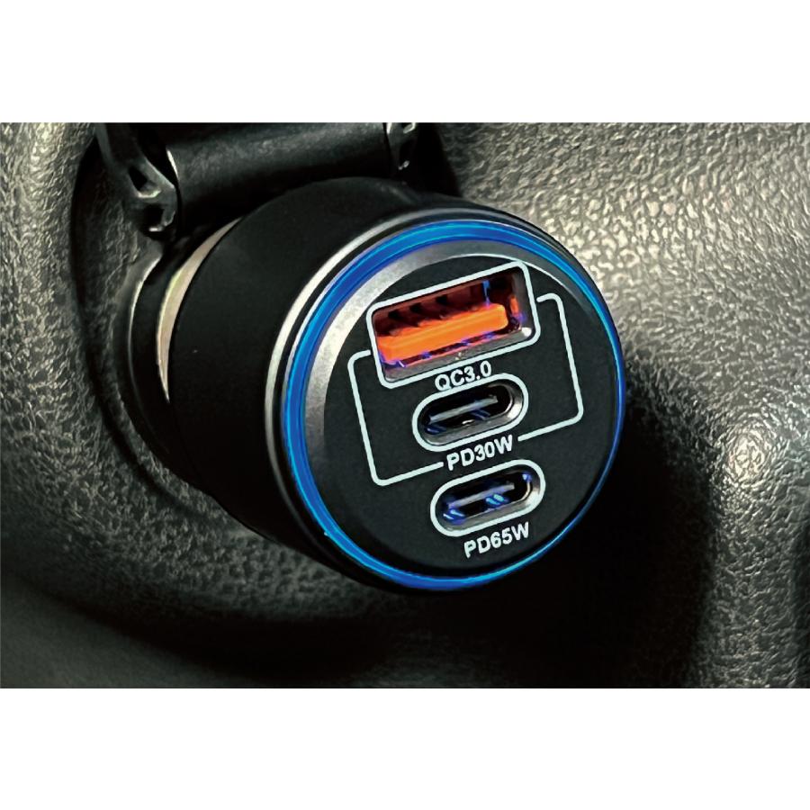 日本ボデーパーツ工業 車用充電器 激速充電 USBソケット A+C+C 急速 