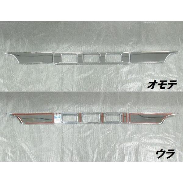 メッキバンパーガーニッシュ センサーカメラ付 日野 大型 グランド