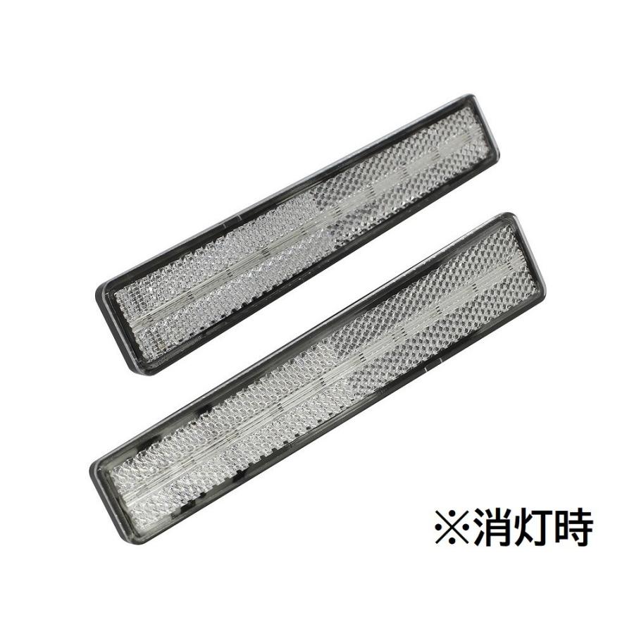 槌屋ヤック 流星レフステップランプ2 左右セット クリア/レッド 24V