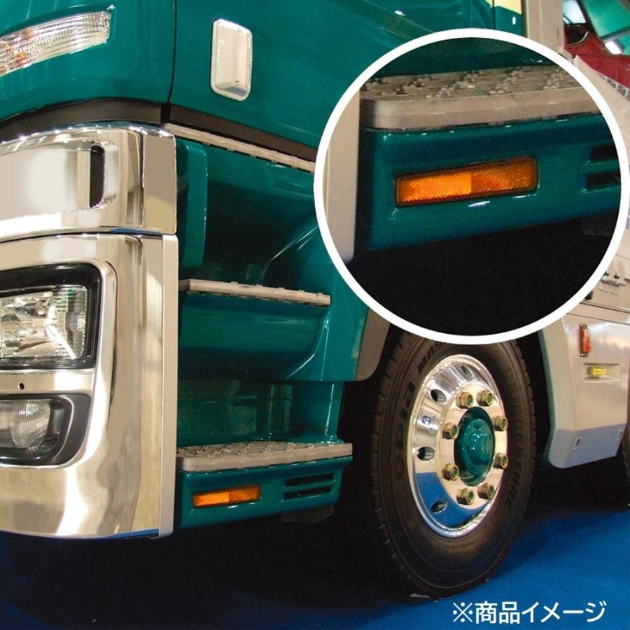 槌屋ヤック 流星レフステップランプ2 左右セット クリア/レッド 24V