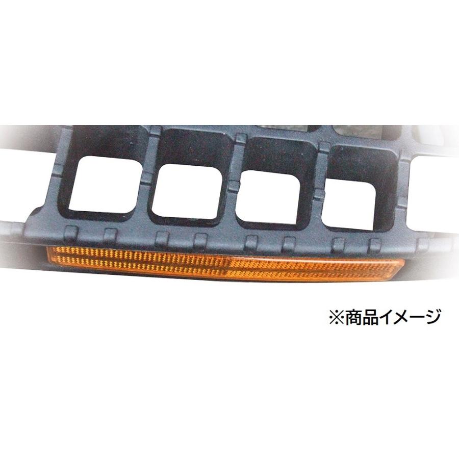 槌屋ヤック 流星レフステップランプ2 左右セット クリア/レッド 24V