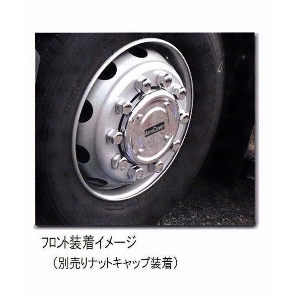 センターキャップ フロント UD 大型 10穴（ISOホイール） スチール 