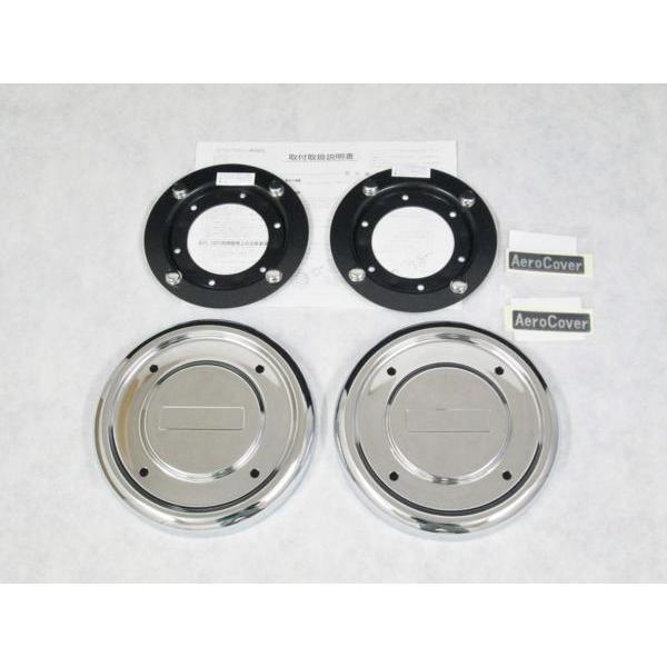 センターキャップ フルセット UD 大型 10穴（ISOホイール）2デフ車