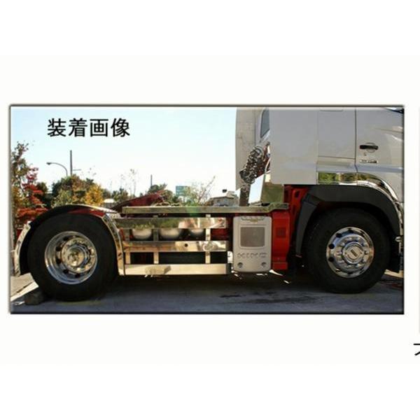 ATS センターキャップ リア UD 大型 10穴（ISOホイール） スチール 