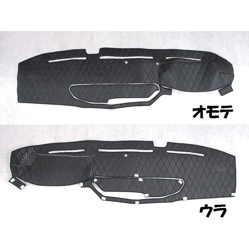 キルトダッシュマット ツヤ無し黒（ブラックレザー） 日野 4t 17