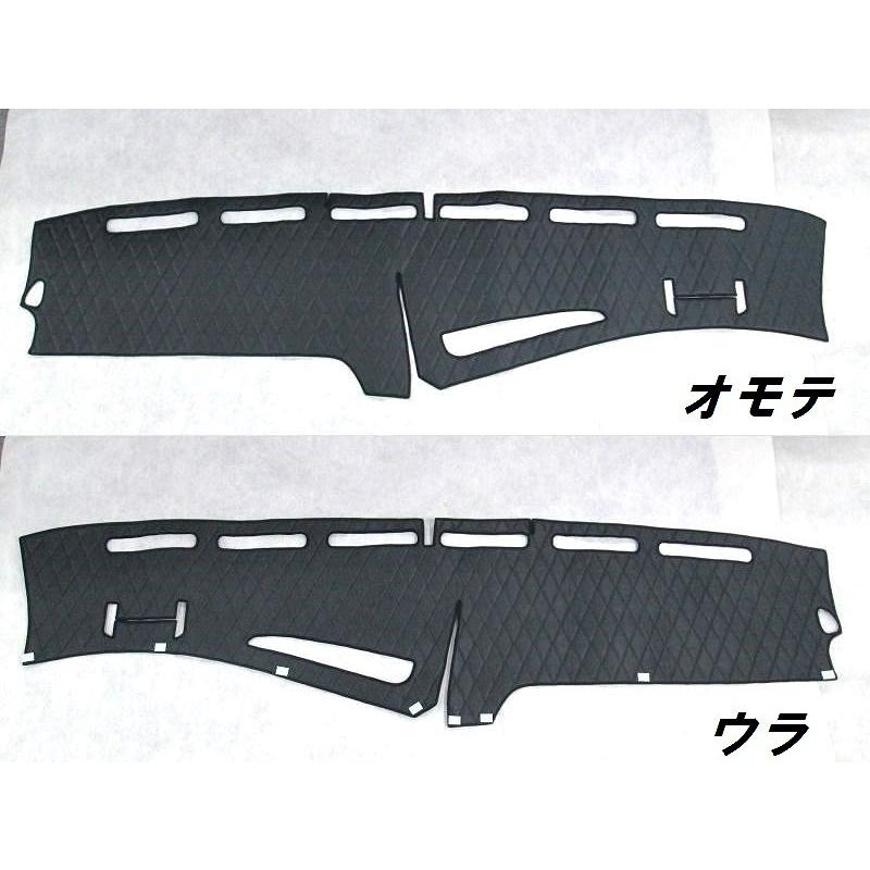 アート キルトダッシュマット つや消し黒（ブラックレザー） 三菱