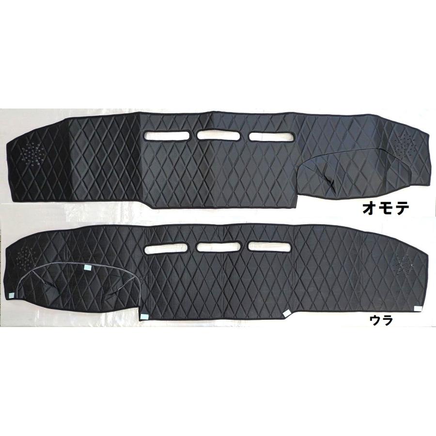 キルトダッシュマット ネイビー（紺） 日野 4t レンジャープロ 標準車