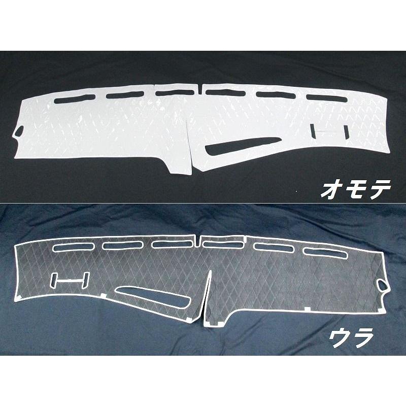 キルトダッシュマット ホワイト（白） 三菱ふそう 大型 17スーパー 