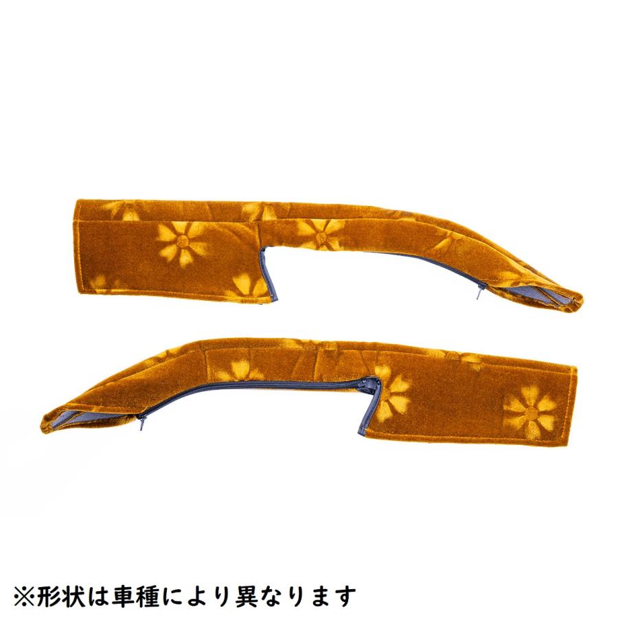 トラック 雅 金華山ドアハンドルカバー 雅製 コスモス ゴールド（金