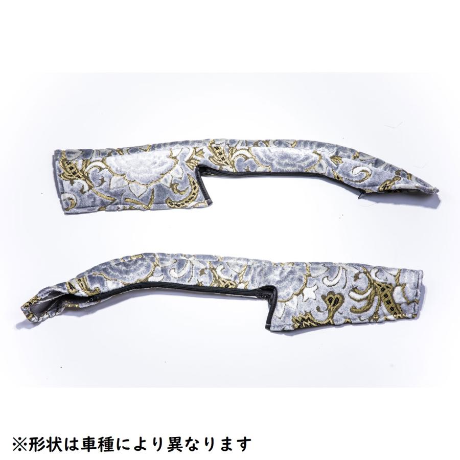 17クオン用 ピラーカバー ドアハンドルカバー 金華山 モンブランローズ