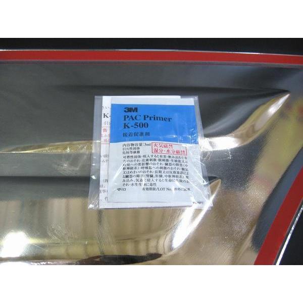 ブルーテック ジェネレーション キャンター ドア サイドプロテクター 楽天市場】AS-235-234-33 トラック用品 メッキ ドアサイド