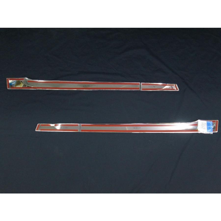 メッキドアアッパーモール 左右セット 三菱ふそう 大型 07 メッキドアアッパーモール 左右セット 三菱ふそう 大型 07