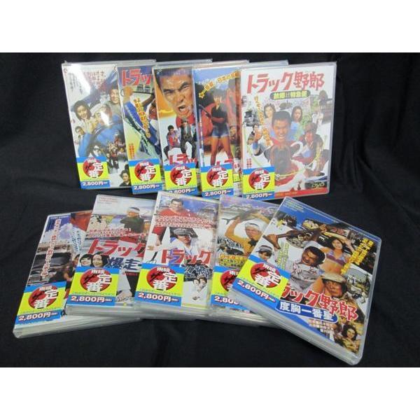 DVD トラック野郎 10巻セット（トラック野郎 10巻セット DVD）