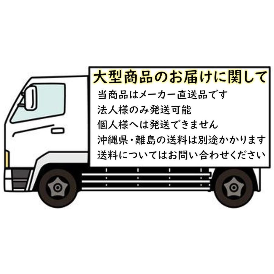 シモタニ製　フロントバイザー　エコノミーシリーズ　タイプH　4トン用