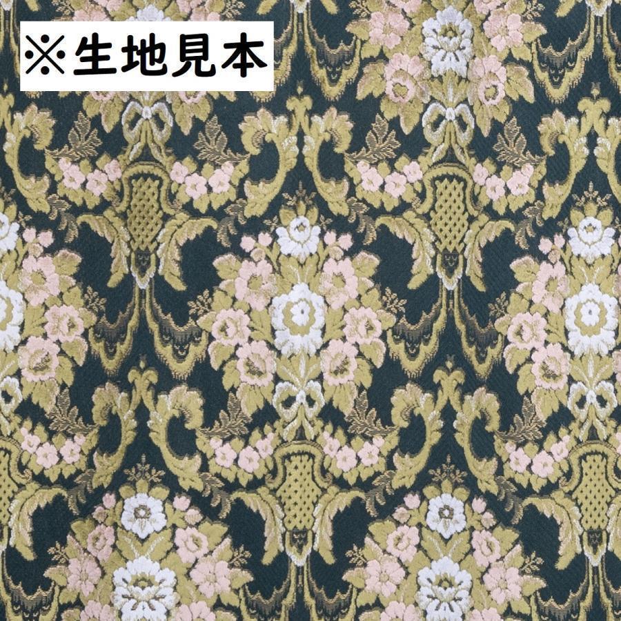 トラック 雅 金華山波型フロントカーテン 雅製 花籠（はなかご