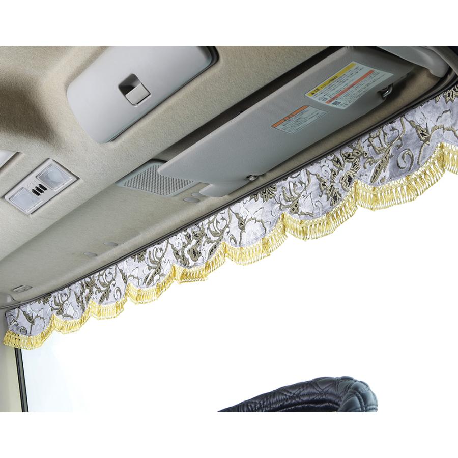 トラック 雅 金華山波型フロントカーテン モンブランローズ シルバー