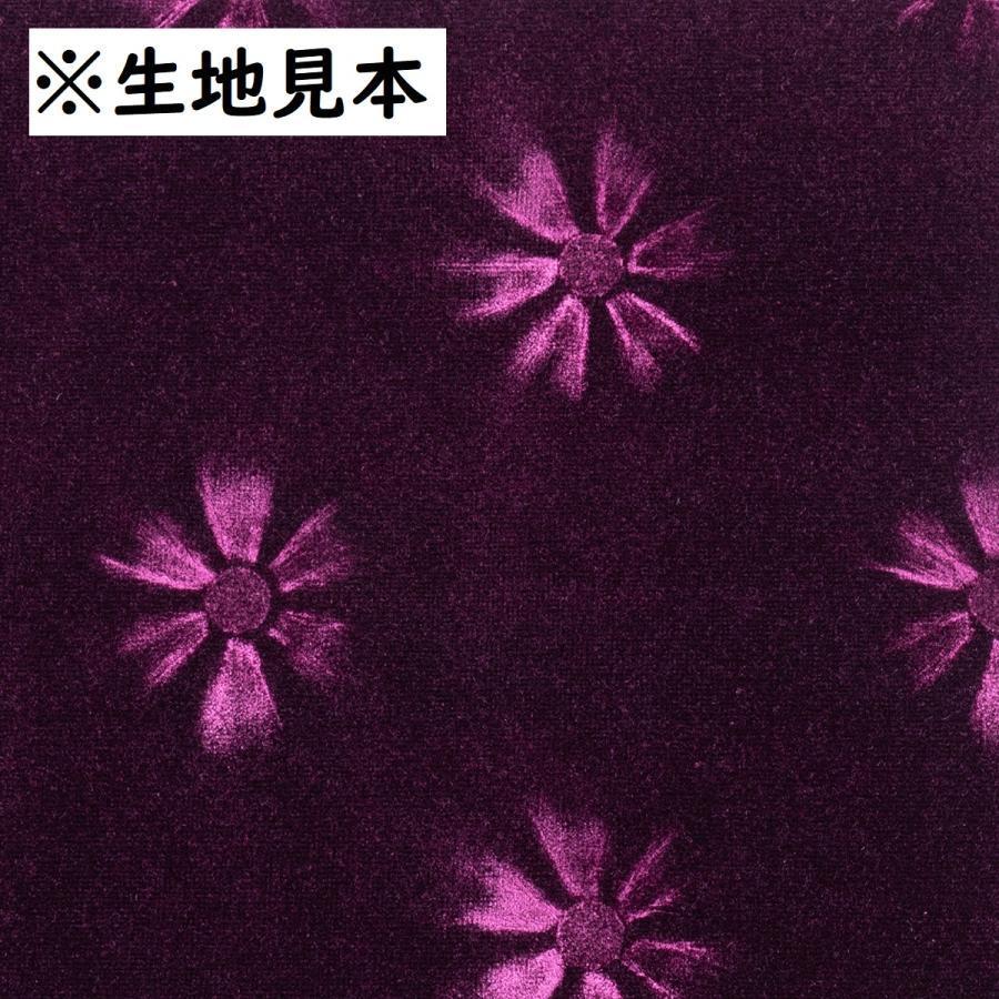 トラック仮眠カーテンアコーディオンワインパープル？ Amazon.co.jp: トラック用 仮眠カーテン チンチラ ワイン