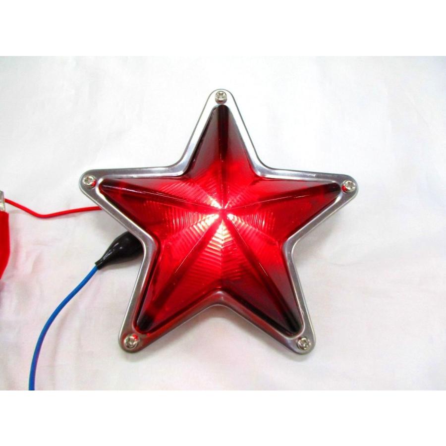 特大星型マーカーランプ 145mmφ レッド（赤） ガラスレンズ 24V10W