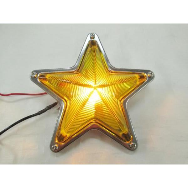 特大星型マーカーランプ 145mmφ イエロー（黄色） ガラスレンズ