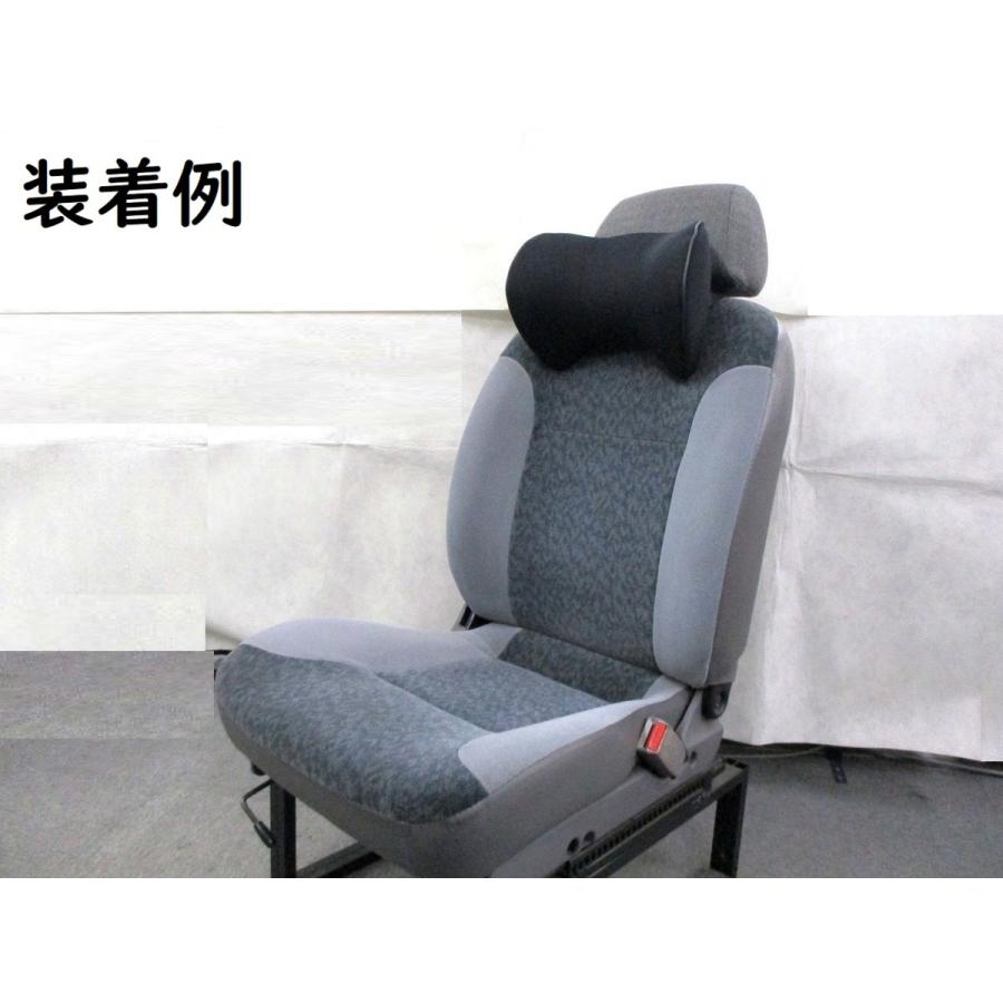 日本ボデーパーツ工業 サポートクッション ネックピロー（首 
