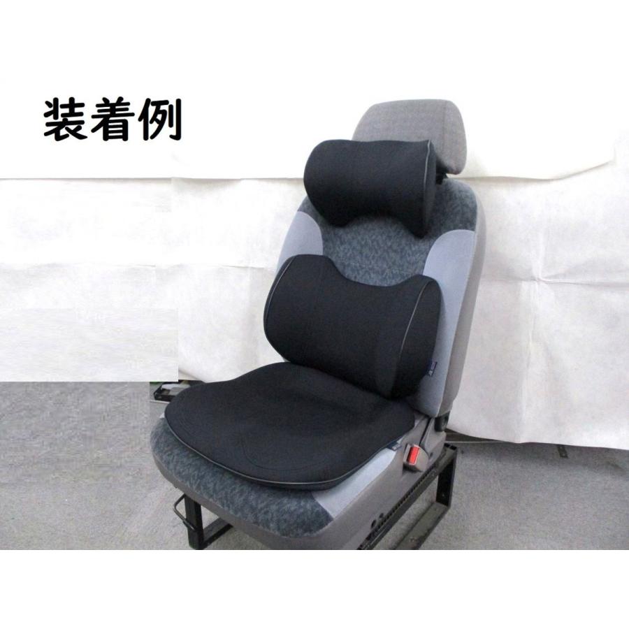 日本ボデーパーツ工業 サポートクッション 3点セット（首・腰・座 