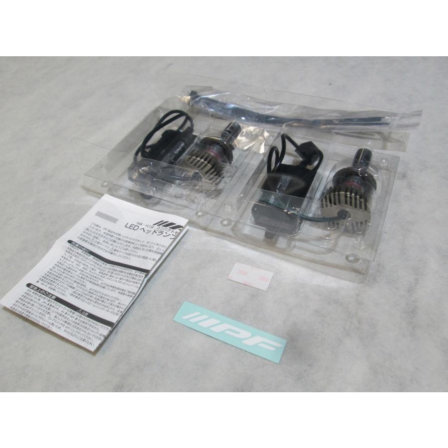 日本ボデーパーツ工業 激光 LEDキット H4タイプ 6500K ヘッドライト用