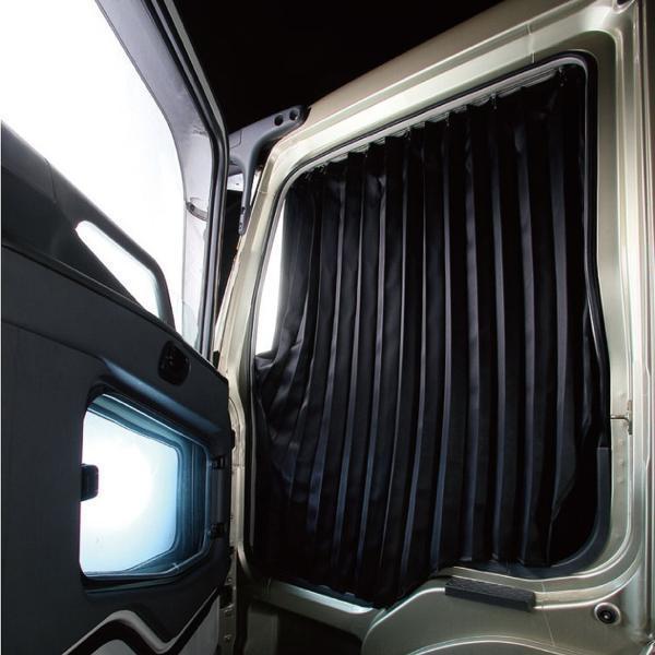 トラック 雅 車種専用 仮眠カーテン ブラック（黒） 三菱ふそう ベスト